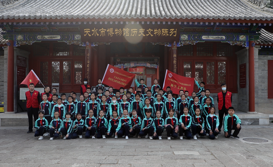 2023年3月 天水郡小学学生到天水市博物馆开展研学活动.jpg