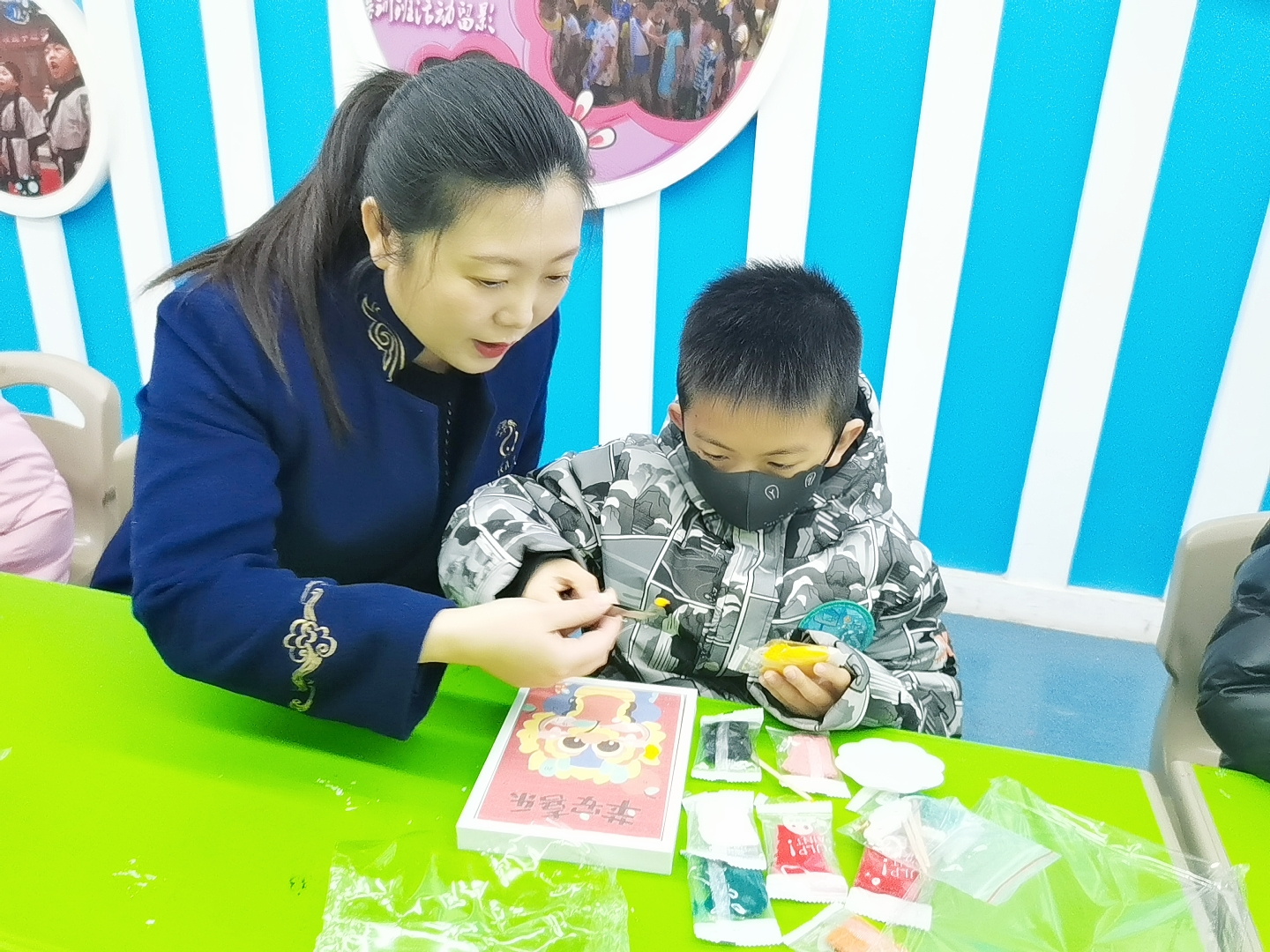 微信图片_20240213134339.jpg