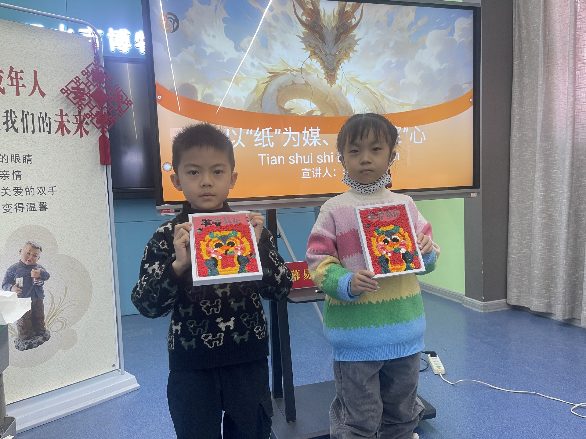 微信图片_20240213134335.jpg