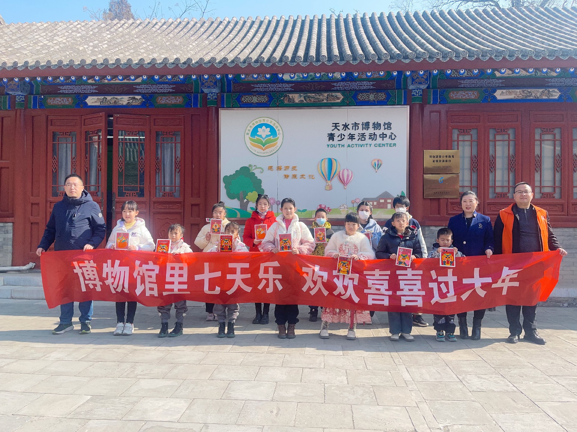 微信图片_20240213134120.jpg