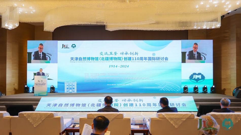微信图片_20240921184930_副本.jpg