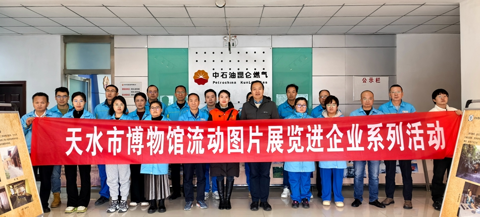 微信图片_20241214084821_副本.jpg