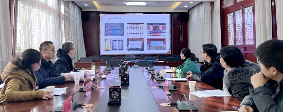 微信图片_20250102163209_副本.jpg