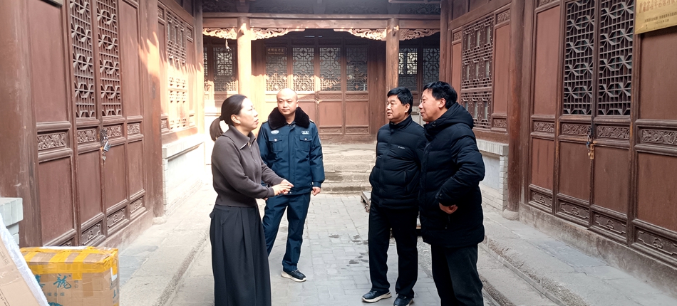 微信图片_20250122165149_副本.jpg