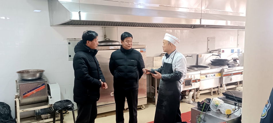 微信图片_20250122165157_副本.jpg