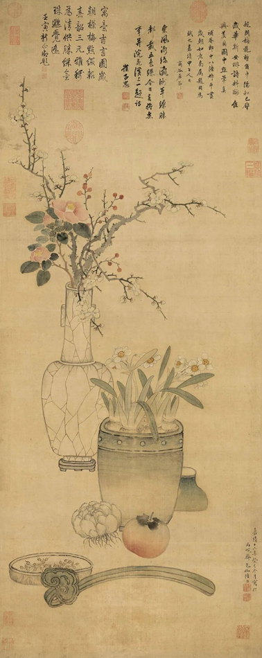 明 陆治 岁朝图_副本.jpg