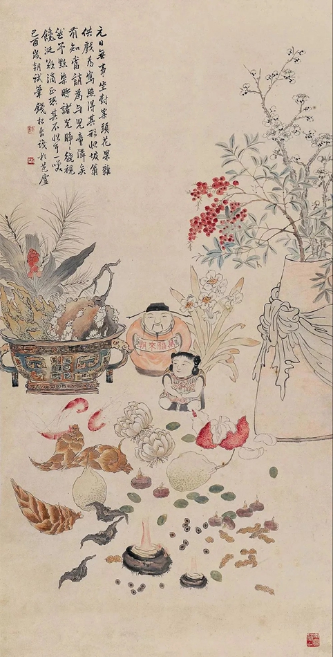 钱松岩 岁朝图_副本.jpg