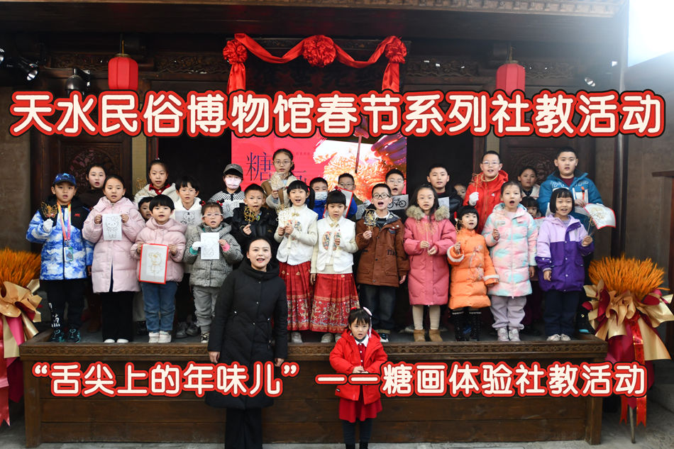 微信图片_20250129154129_副本.jpg