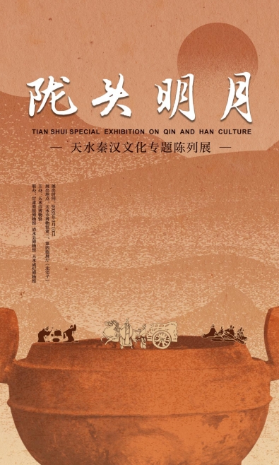 微信截图__副本.jpg