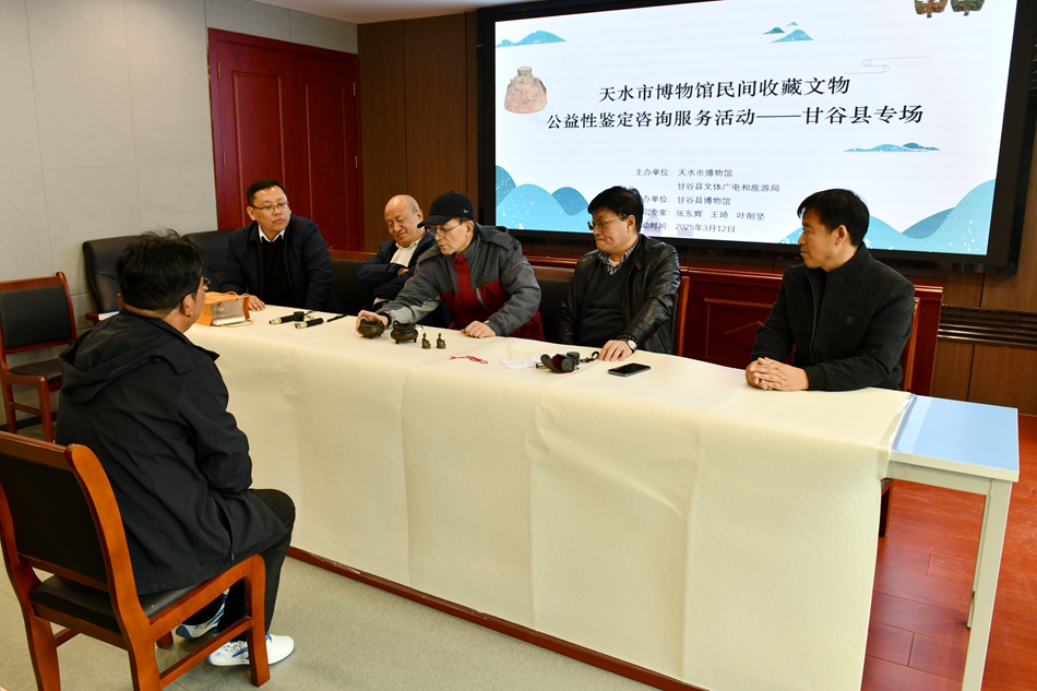 微信图片_20250313170446_副本.jpg
