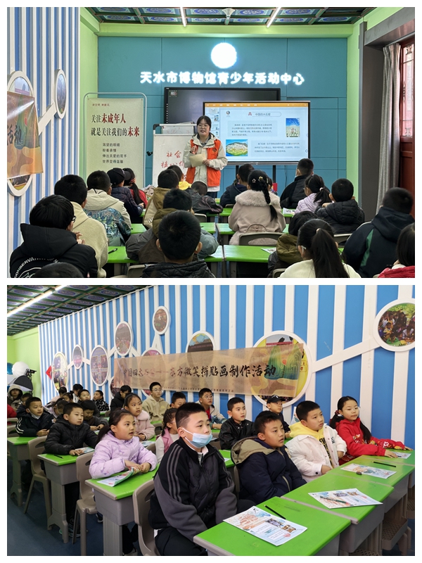 38cac9df732314e5e90e00c6cf28082_副本.jpg