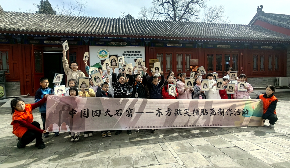 87815cb3ac5b7ac09521c68ddfce675_副本.jpg