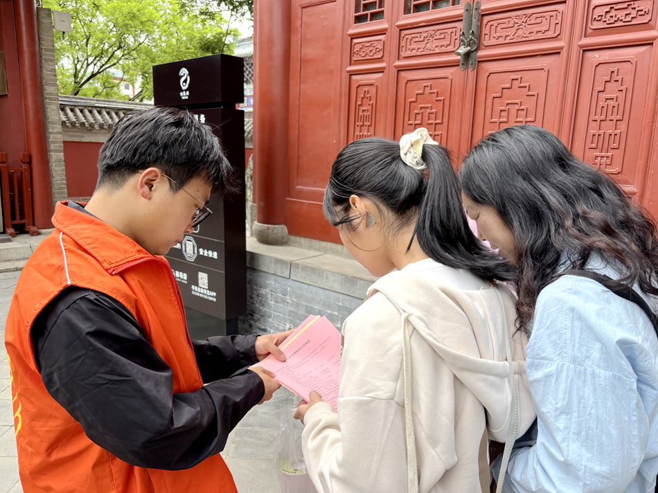 图片1_副本.png