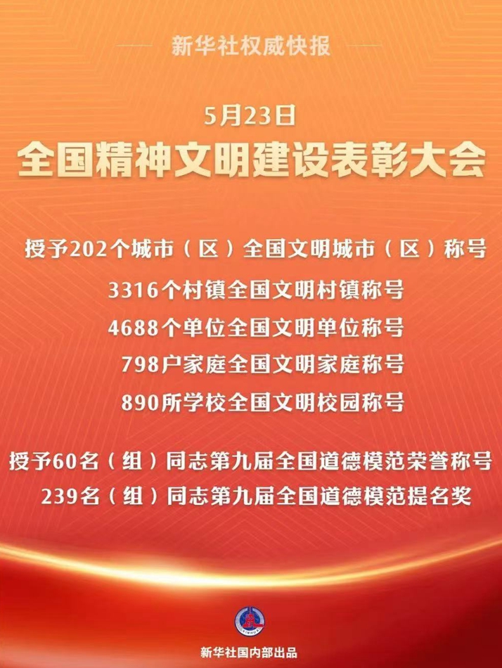 微信图片_20250526161437_副本.jpg