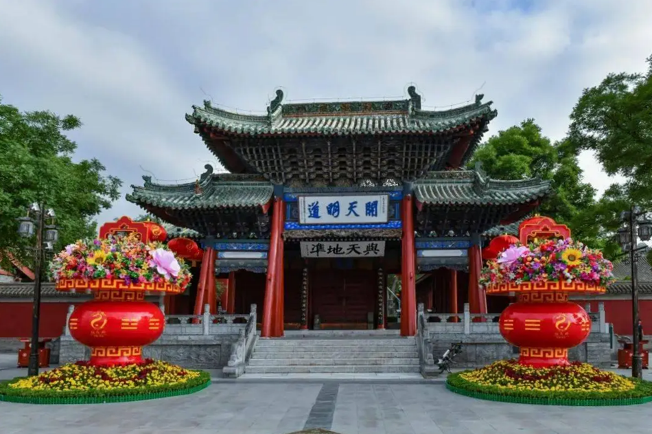 微信图片_20250530171301_副本.png
