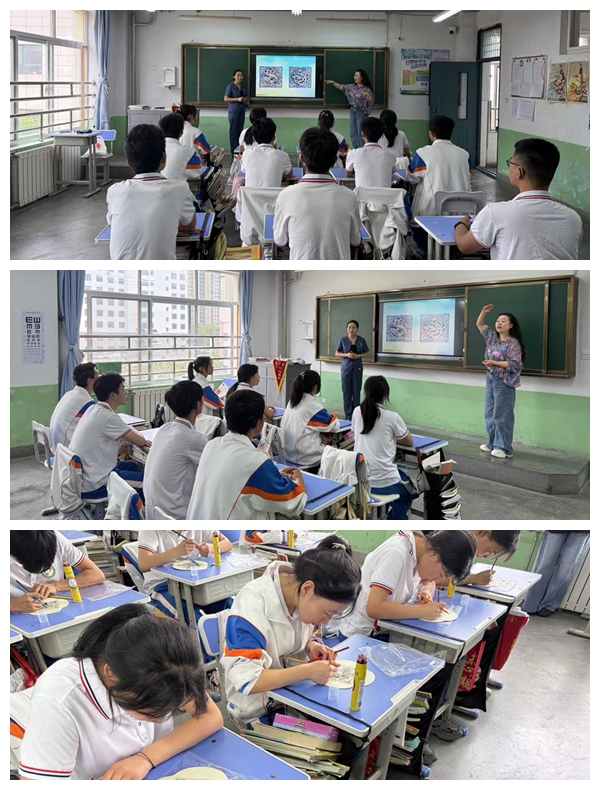 93eea81c6120ad3af81ac99a418d3f9_副本.jpg