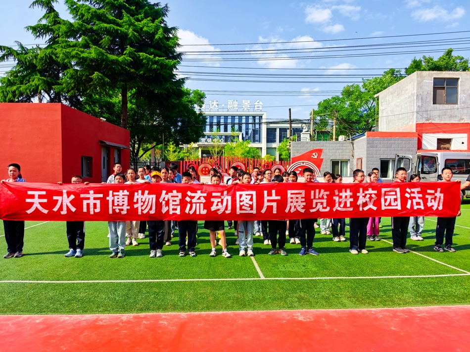 微信图片_20250605101022_副本.jpg