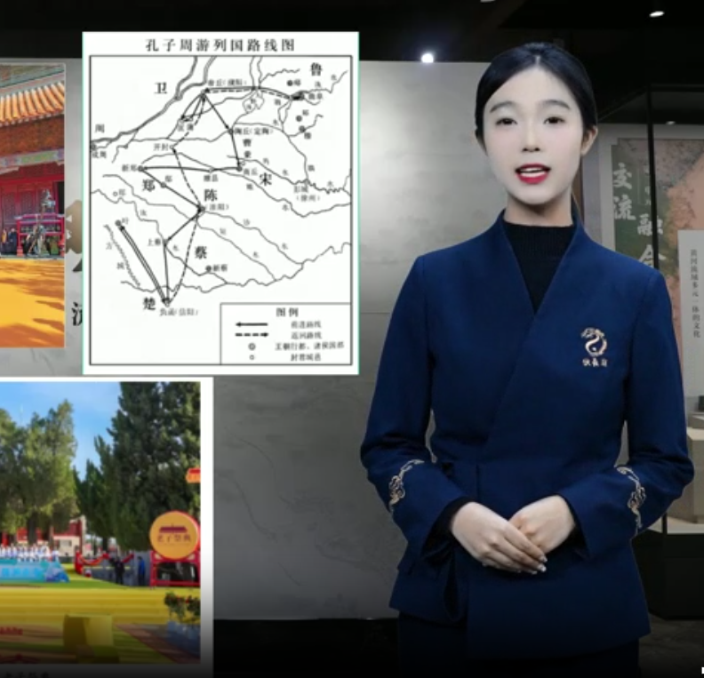 “文明之源——黄河流域始祖文化展”数字人讲解（第二期）