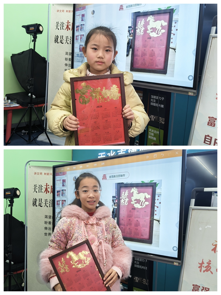 成果展示 (2)_副本.jpg