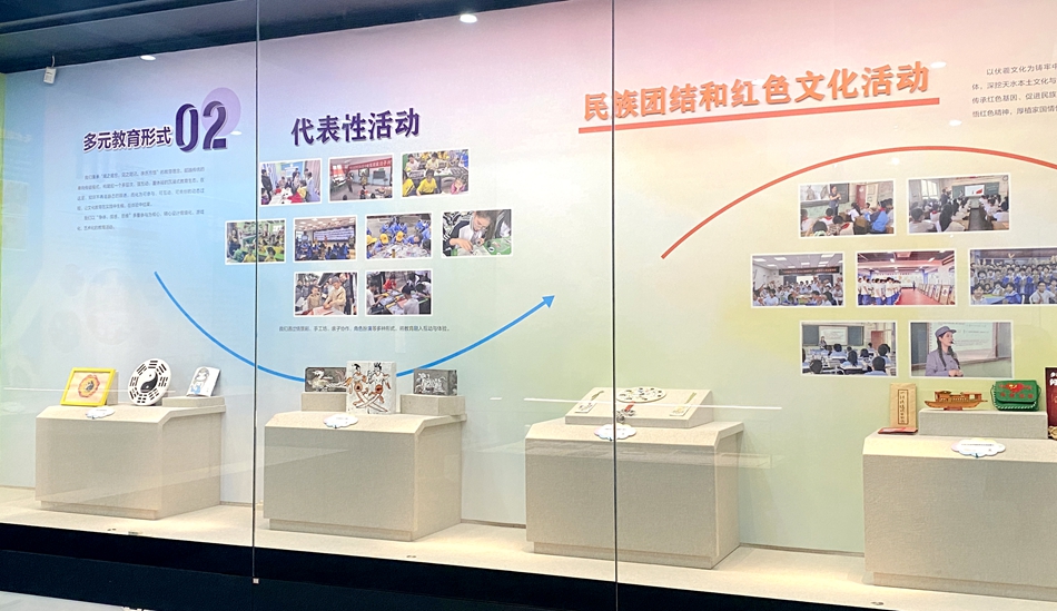 微信图片_20260125150025_100_6_副本.jpg