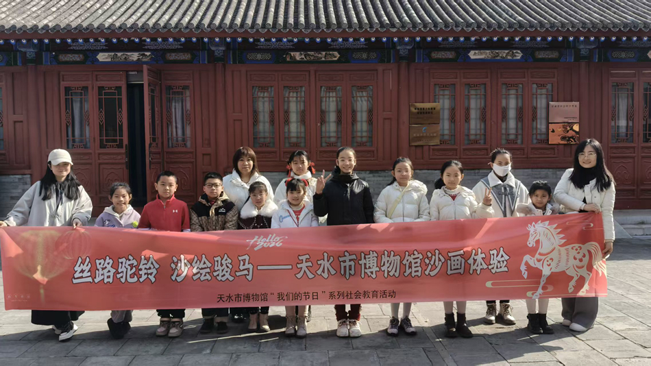 微信图片_20260218125415_11_44.jpg