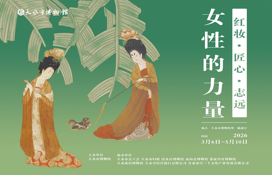 海报_副本.jpg