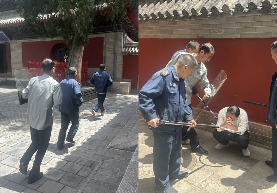微信图片_20260513163500_15_160.jpg