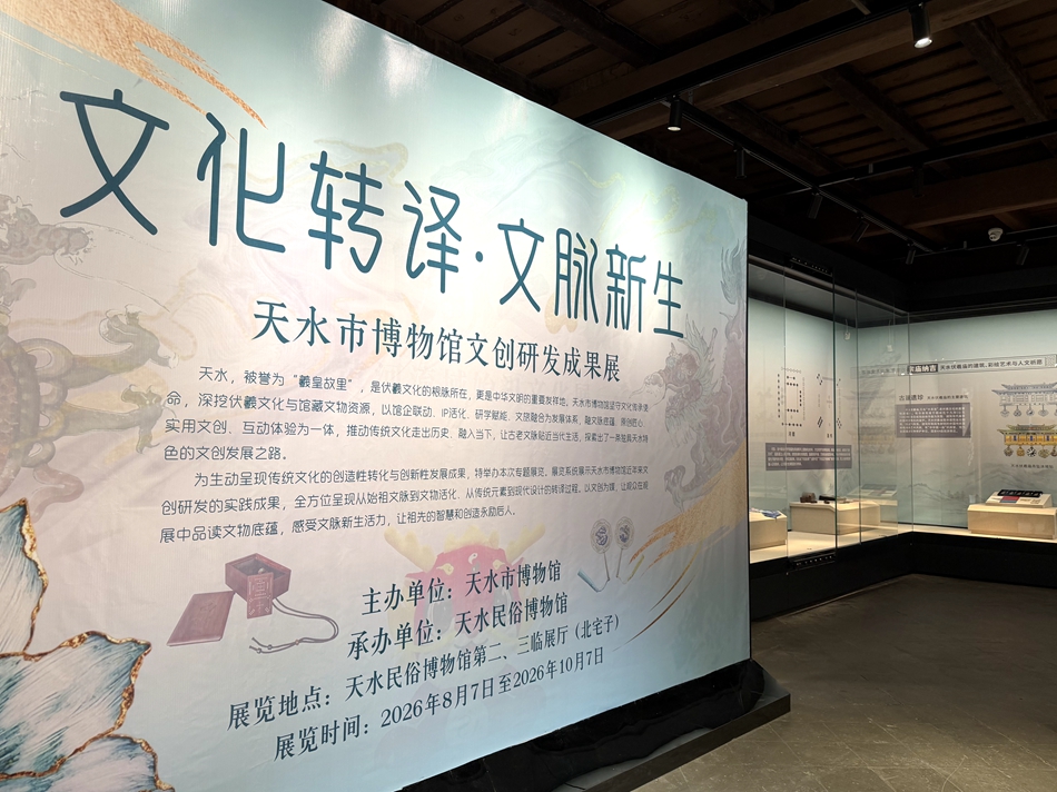 b15ba1c50689ae154c803afad71a00a9_副本.jpg