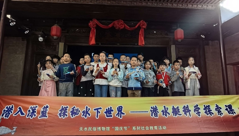 大合照1_副本.jpg