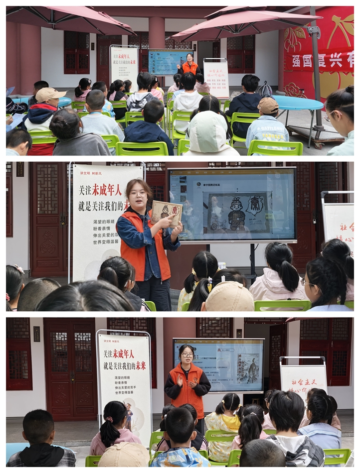 老师上课4_副本.jpg